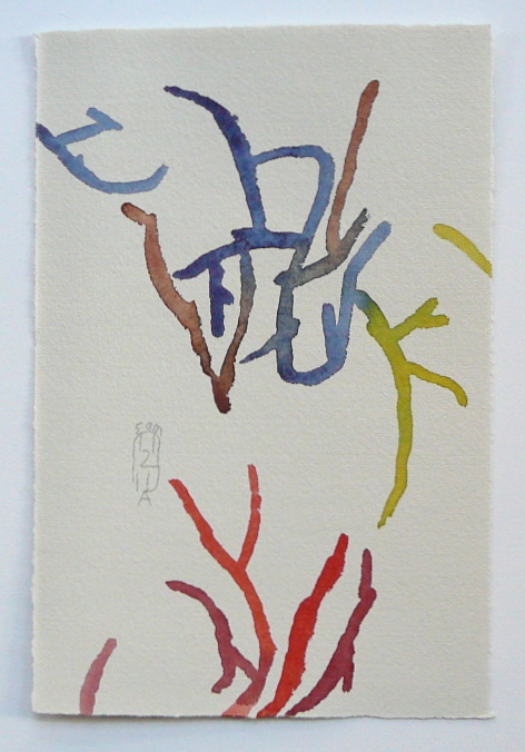 Connecting or disconnecting?